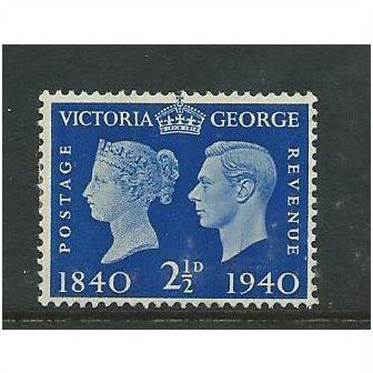 George VI centenary sg483 21/2d hm