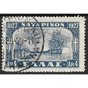 1927/1928 Michel 322 - fine used (o)