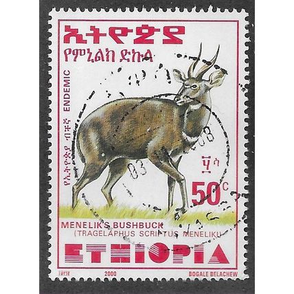 ETH 2000 50c 'MENELIKS BUSHBUCK' (LARGE) FINE USED (EBID70-188)