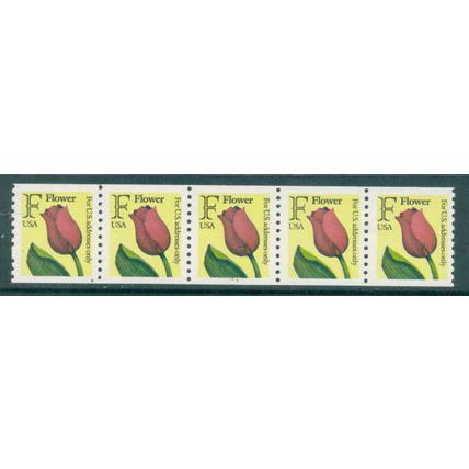 2518 29c F Flower Fine MNH PNC 1111/5 V0743