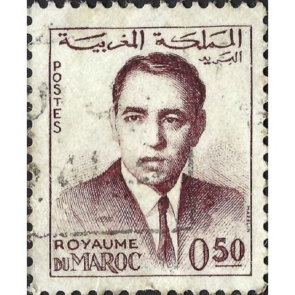 MORROCO, King Hassan II, brown 1962, 0.50dirham