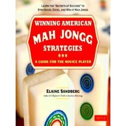 Winning American Mah Jongg Strategies