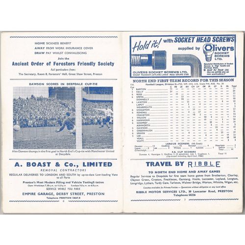 1965-66 PRESTON NORTH END v ROTHERHAM UNITED (Good Condition - No Writing)