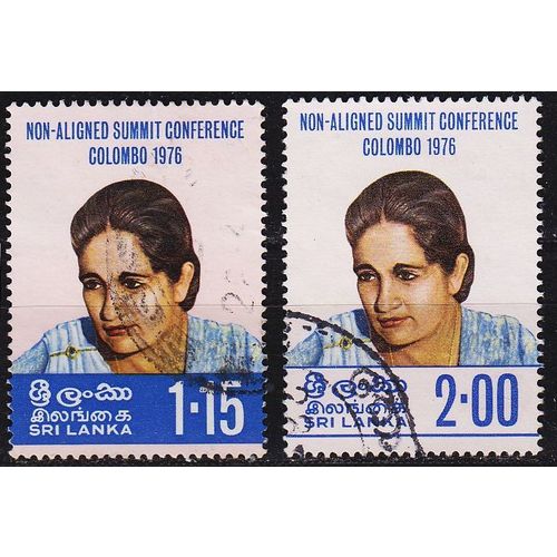 CEYLON SRI LANKA [1976] MiNr 0460-61 ( O/used )