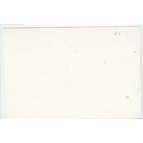 Prudential Trophy England v Australia Cricket 1977 Event Postmark Postcard E12
