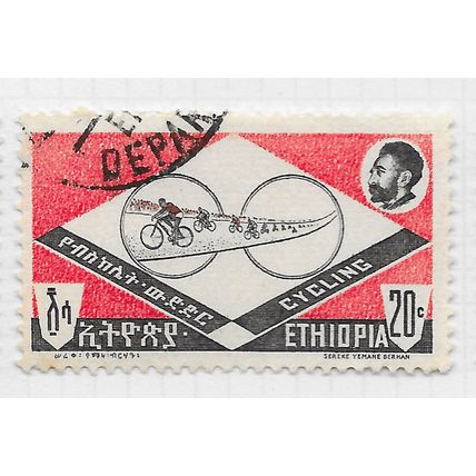 ETHIOPIA 1962 SPORTS USED 20c CYCLING RACING