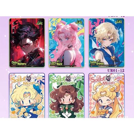 Booster Box Cosmos Cards Sailor Moon 31st Anniversary Eternal Crystal