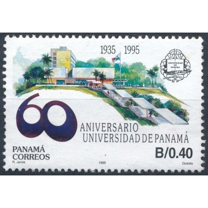 60th Anniversary Panama University - Panama 1996 - NM H - SG 1567