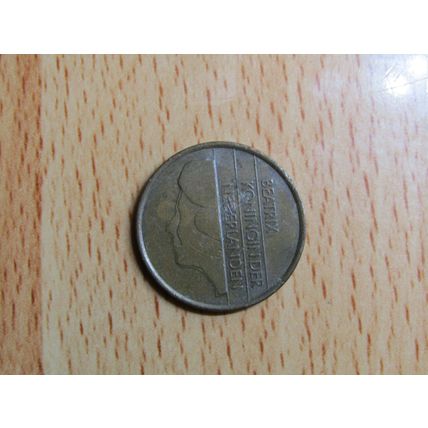 Netherlands 1991 5 Cents Coin