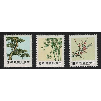 Taiwan Pine Bamboo and Plum Flowers Trees 3v 1984 MNH SG#1572-1574