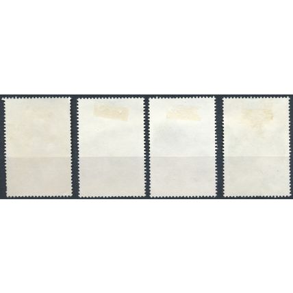 50ᵗʰ Anniv of The UN - Botswana 1995 - FH & NM H - SG 805/8