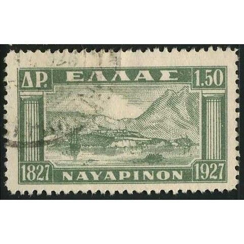 1927 Michel 321 - #2 fine used (o)