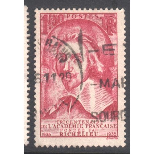 France Stamps 1935 - SG 530 - 1fr.50 Cardinal Richelieu - used