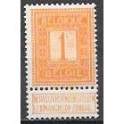 Belgium ( Belgique ) N° 108 YVERT NEUF ** (MNH)