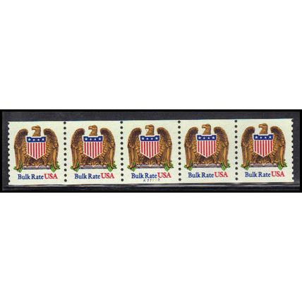 2602 10c Eagle Very Fine MNH PNC A77777/5 PA3098
