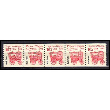 2261 16.7c Popcorn Wagon Very Fine MNH Dry Gum PNC 1/5 X3301