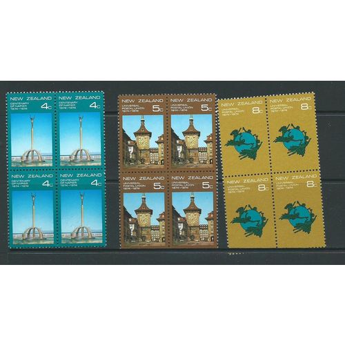 new zealand stamps sgms1047 sg 1047 mnh set blk 4