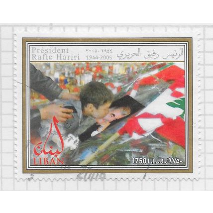 LEBANON 2006 RAFIC HARIRI ASSASSINATION 1 YEAR ON BOY KISSING PICTURE 1750LL