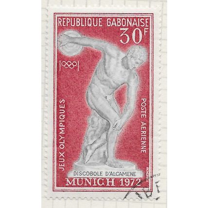 GABON 1972 AIRMAIL OLYMPICS MUNICH ANCIENT SCULPTURE DISCUS THROWER SPORTS USED