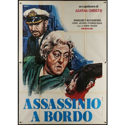 MURDER AHOY 1964 Margaret Rutherford, Lionel Jeffries ITALIAN POSTER