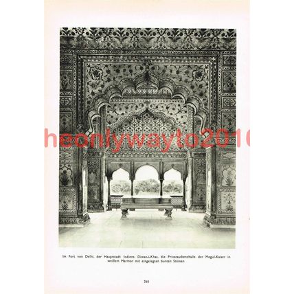 Room of the Mogul, Diwan-i-Khas, Delhi, India, Photo Book Illustration, 1935