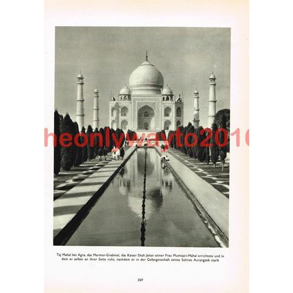 Taj Mahal, Agra, India, Photo Book Illustration, 1935