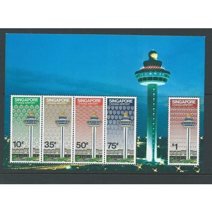 singapore malaya malaysia stamps mnh set sgms416 sg ms416 changi airport minishe