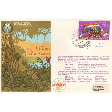 RAF Escaping Society Thailand Bridge Over The River Kwai Hand Signed FDC