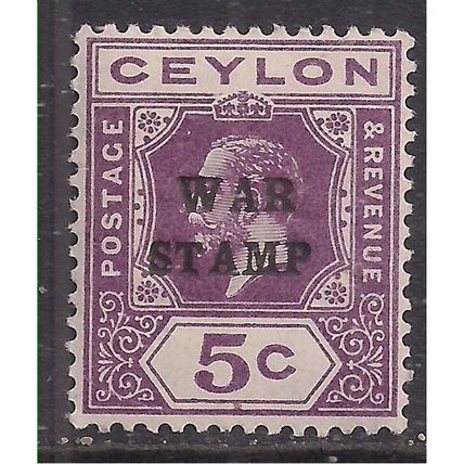 Ceylon 1918 KGV 5ct Purple MM WAR STAMP Ovpt SG 333 ( K870 )