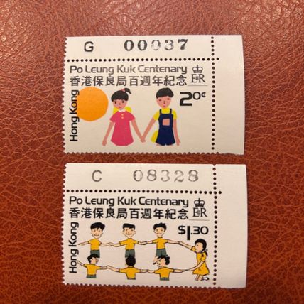 Hong Kong 1978 Centenary of Po Leung Kuk Children's Charity MNH SG375-376 mint