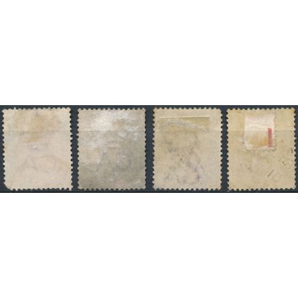 QV: 5c - Ceylon 1886 - F H - SG 195