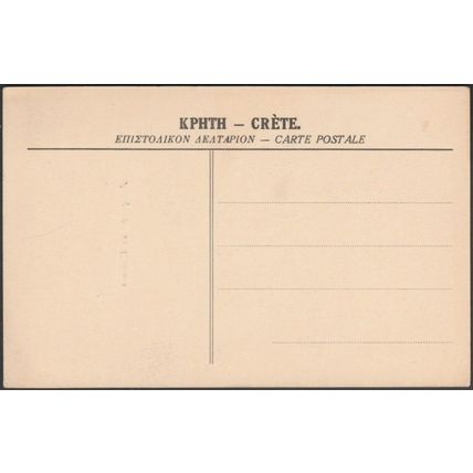 Antiquitees de Cnossos, c.1910 - CPA