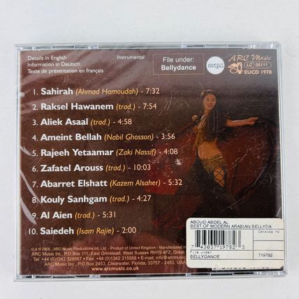 Aboud Abdel Al - Best Of Modern Arabian Bellydance CD New Factory Sealed