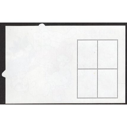 HELLO KITTY AND FRIENDS, WILDFLOWERS STAMPS WITH FRIENDS, MNH MINIATURE SHEET.