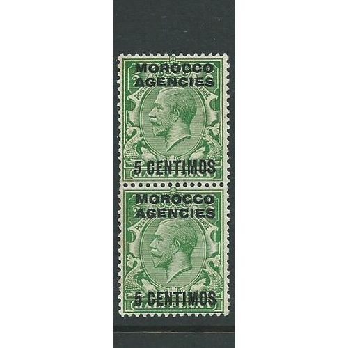 morocco agencies spanish currency mnh s129 sg 129