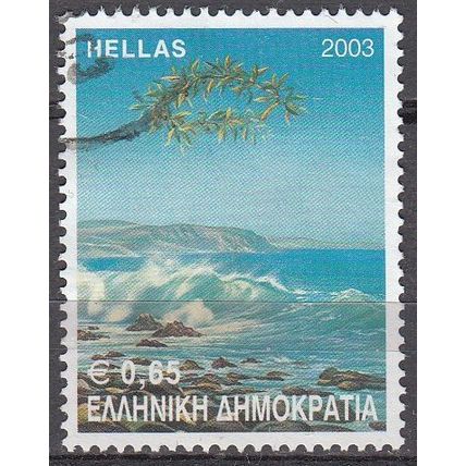 Hellas 2003 Michel 2182 O Cote (2009) 1.40 Euro Protection de l'environnement
