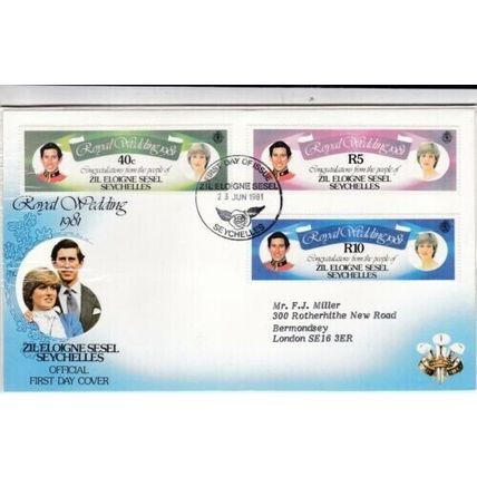Seychelles Zil Eloigne Sesel 1981 Royal Wedding FDC Special Cancel VGC