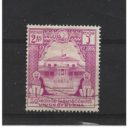 Burma.SG92 2a Martyrs' Memorial (Mauve).Fine Used.Jul25a