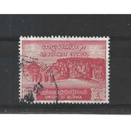 Burma.SG155 1k Rock Cave and Songha of Ceylon.Fine Used.Jul25