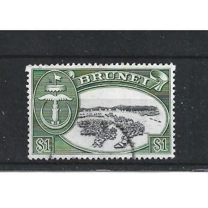 Brunei.SG129 $1 Native Houses,Water Village.Paper Unchecked.Fine Used.Aug25k