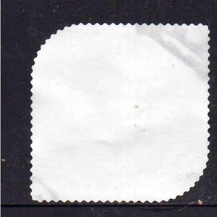 2024 WHERE IS THE GREEN SHEEP? USED SELF-ADHESIVE MYSTAMP. 27/28