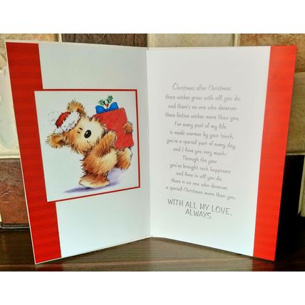 Christmas Cards - Fiance - 001