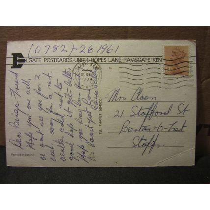 multiview, CLIFTONVILLE, MARGATE, KENT used postcard by Elgate 1984 pm kitten #