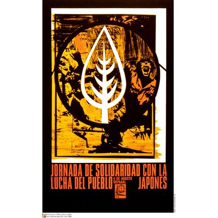 Political OSPAAAL POSTER.Solidarity w/Japan.asian.as09.Revolution protest art