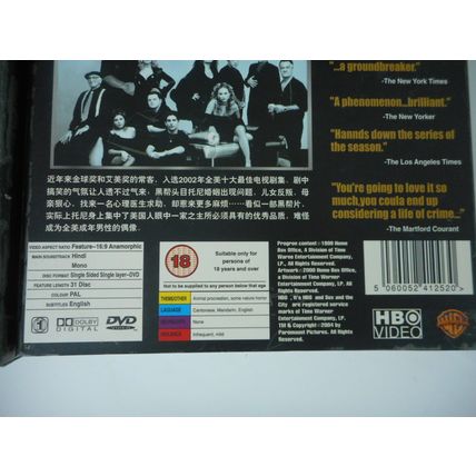 Sopranos 31 DVD Set Ar3 Volym 1.4 Avsnitt 1.13 Hindi Cantonese Mandarin English