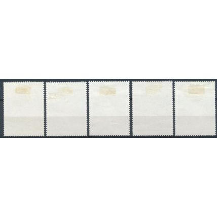 Woodland Flowers: 5 Values - Nicaragua 1982 - F H - MiNr 2329/33