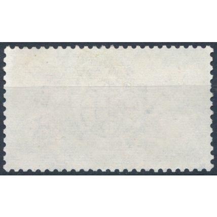 25th Anniv of UPU - Yemen YAR 1971 - F H - MiNr 1351