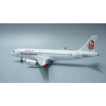 A320-231 REG: B-HYU DRAGONAIR WITH STAND-INFLIGHT 200 BA320HYU 1/200
