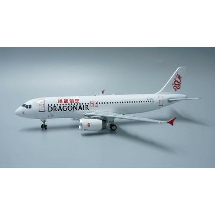 A320-231 REG: B-HYU DRAGONAIR WITH STAND-INFLIGHT 200 BA320HYU 1/200