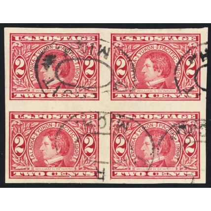 371, Used VF 2¢ Block of Four Stamps - SCV $120 - Stuart Katz